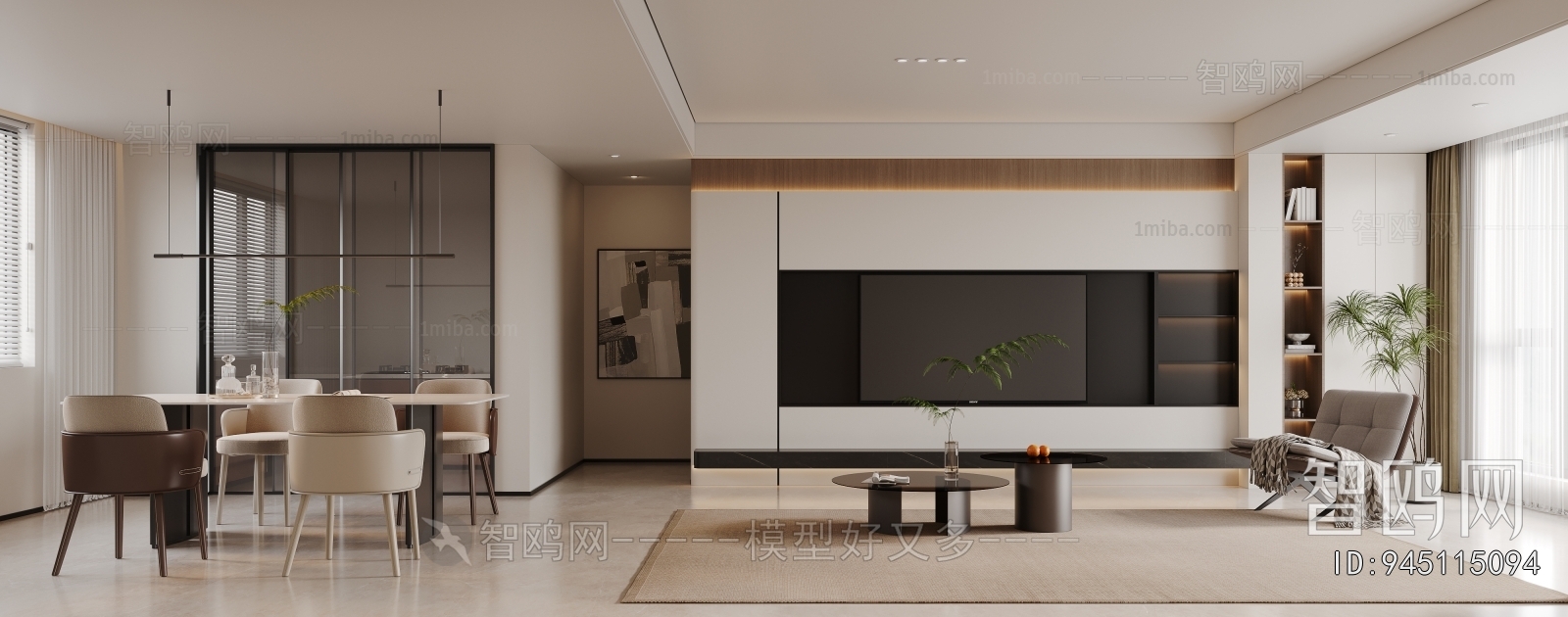 Modern A Living Room