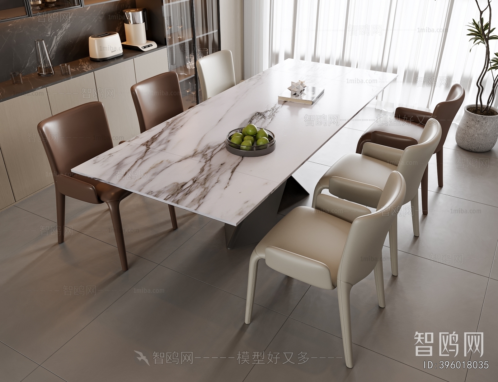 Modern Dining Table And Chairs