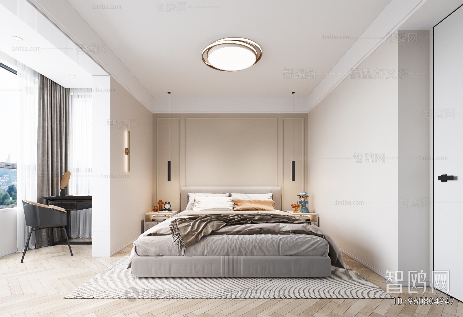 Modern Bedroom