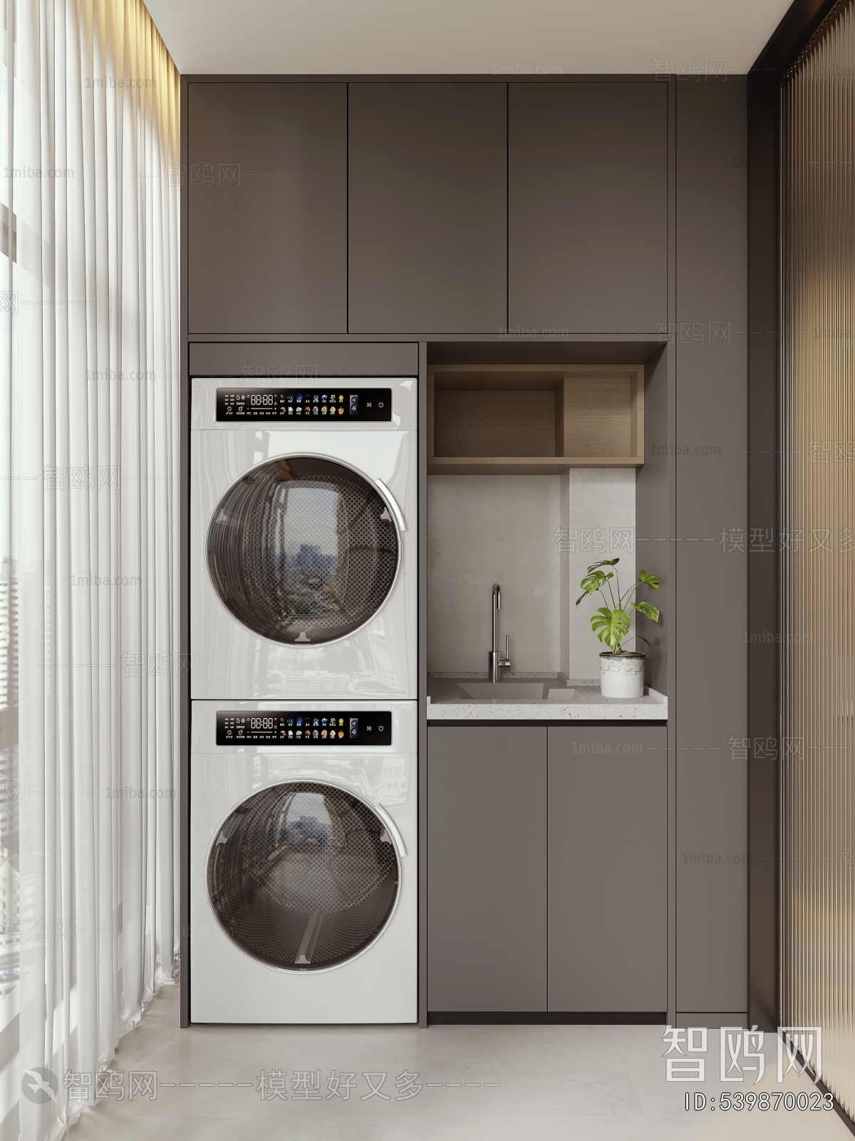 Modern Balcony Laundry Room