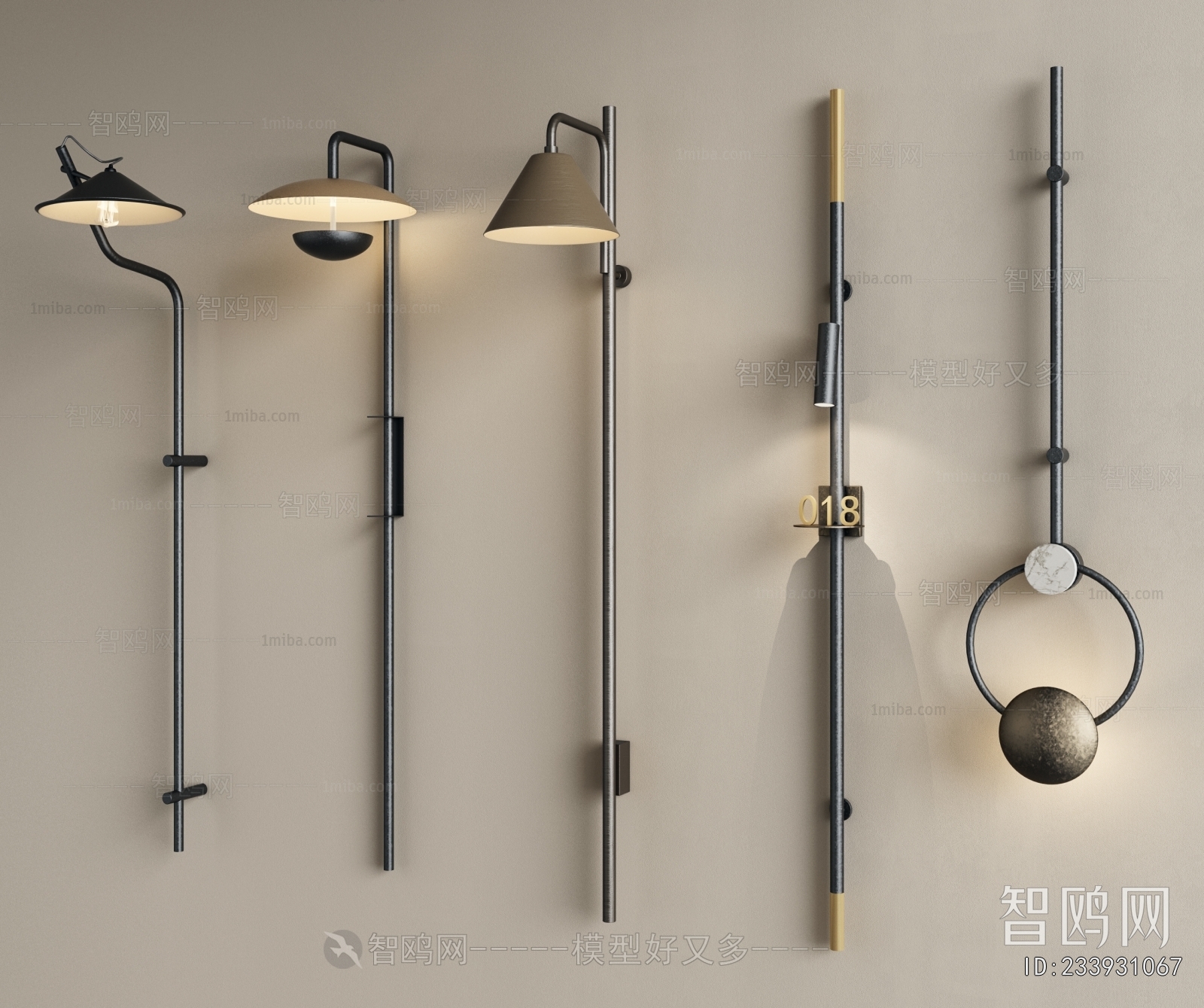 Modern Wall Lamp