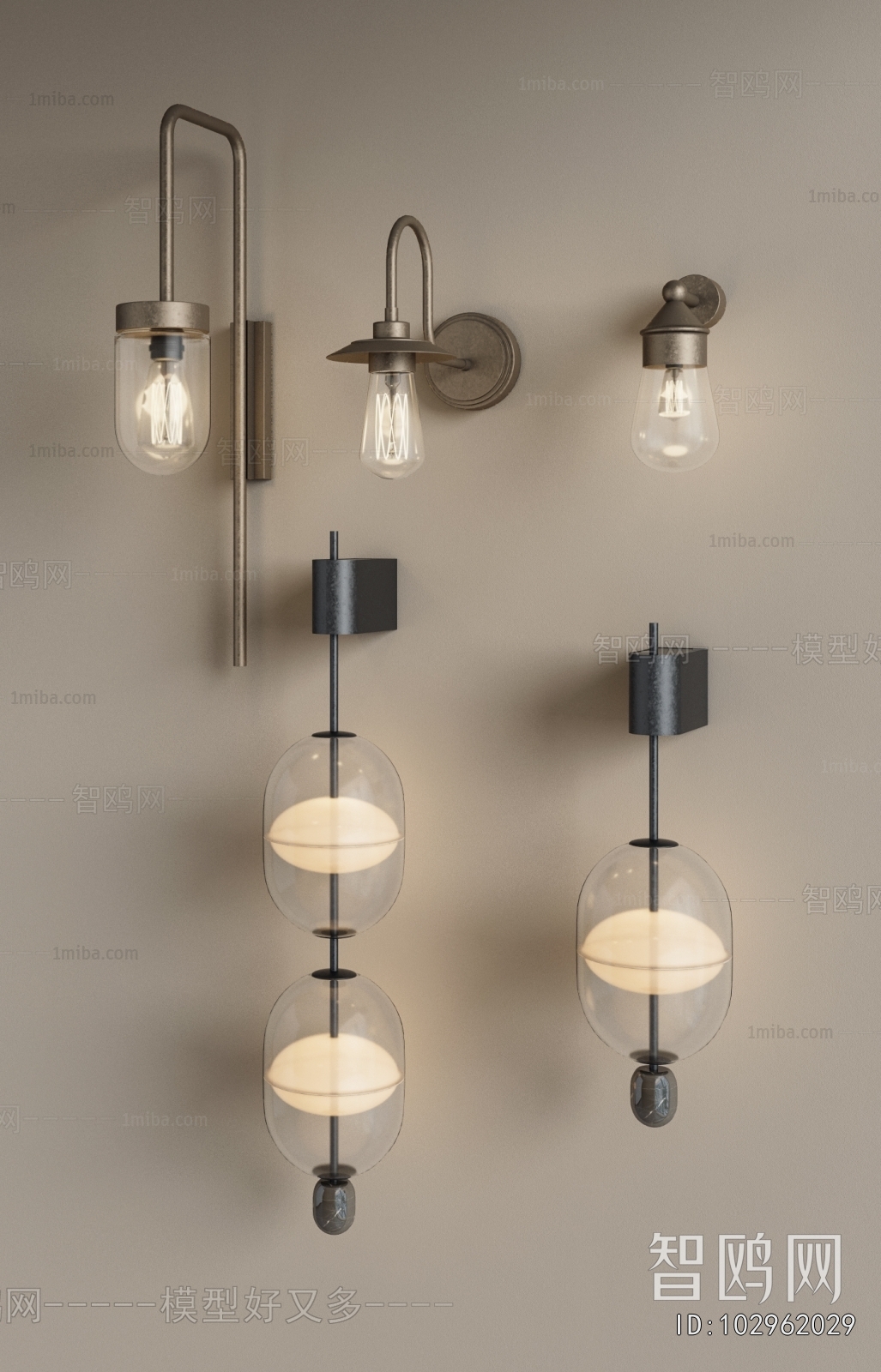 Modern Wall Lamp