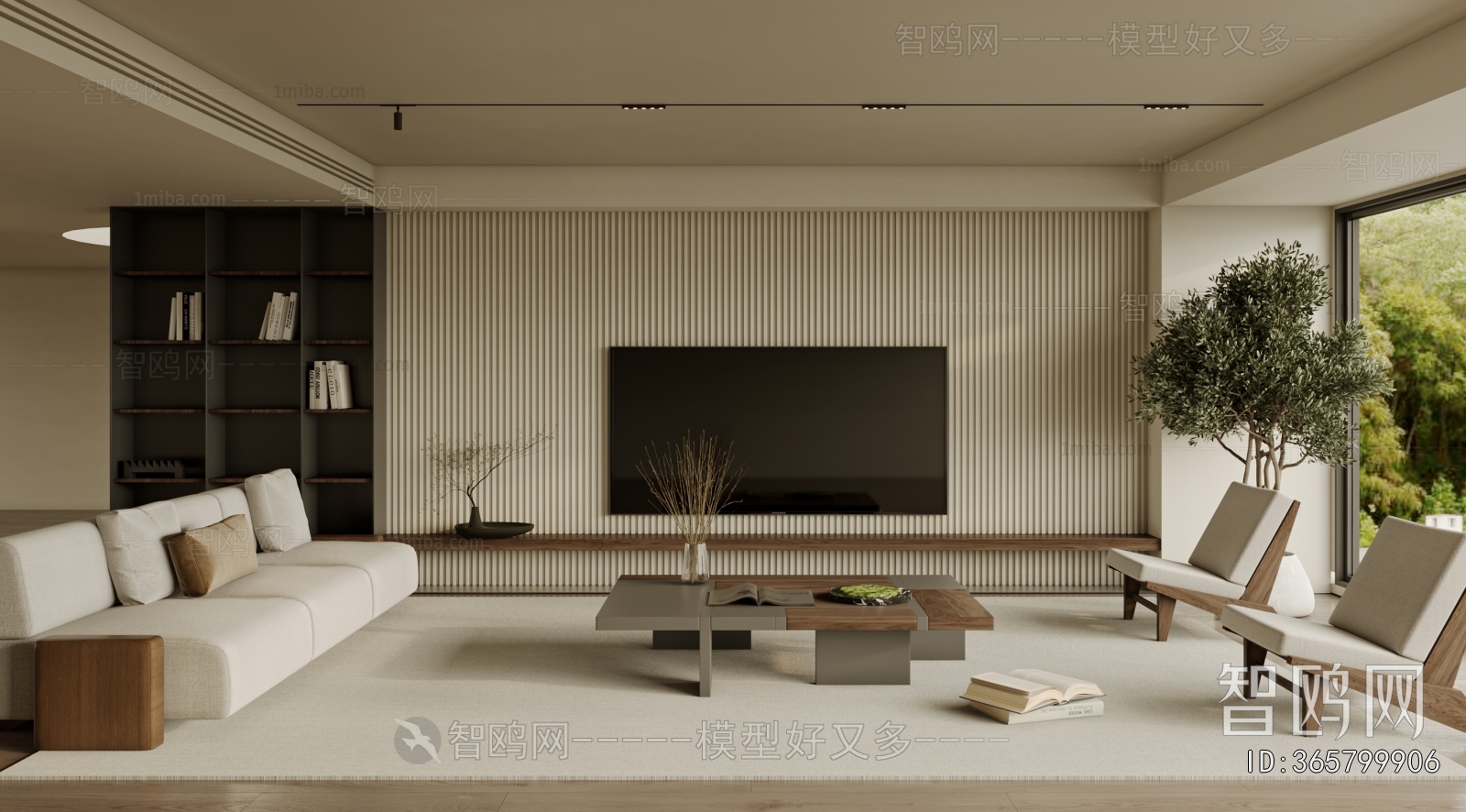 Modern A Living Room