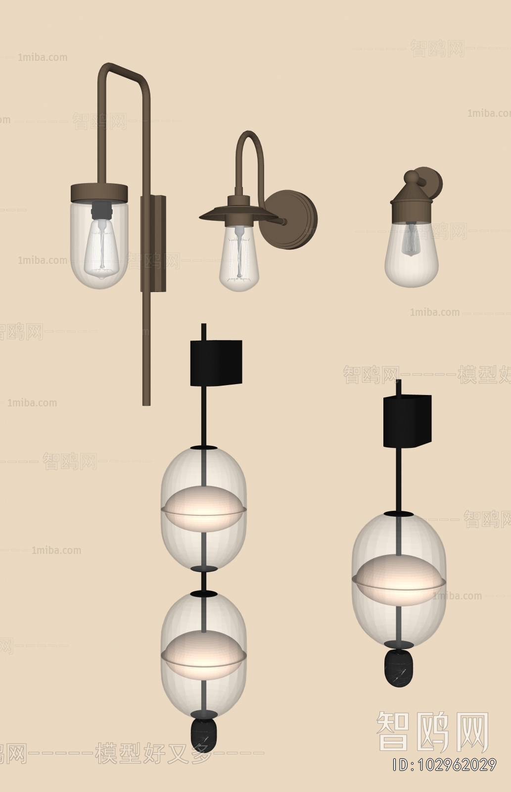 Modern Wall Lamp