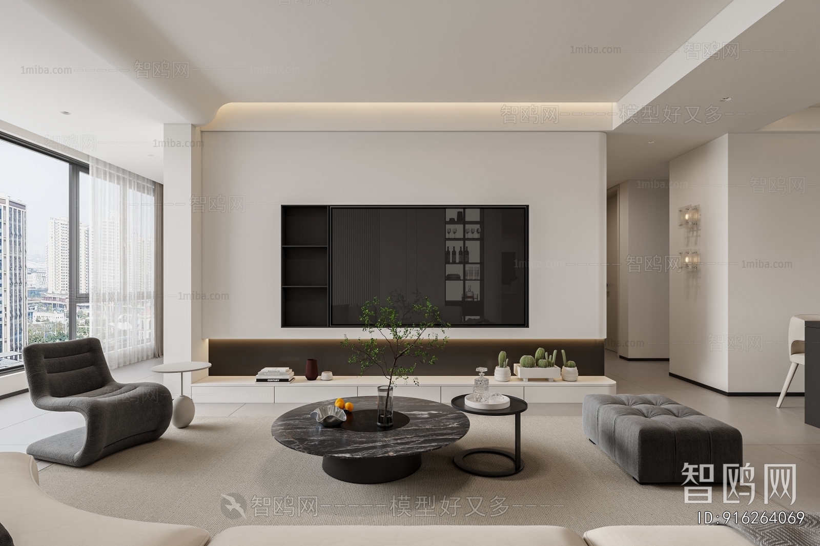 Modern A Living Room