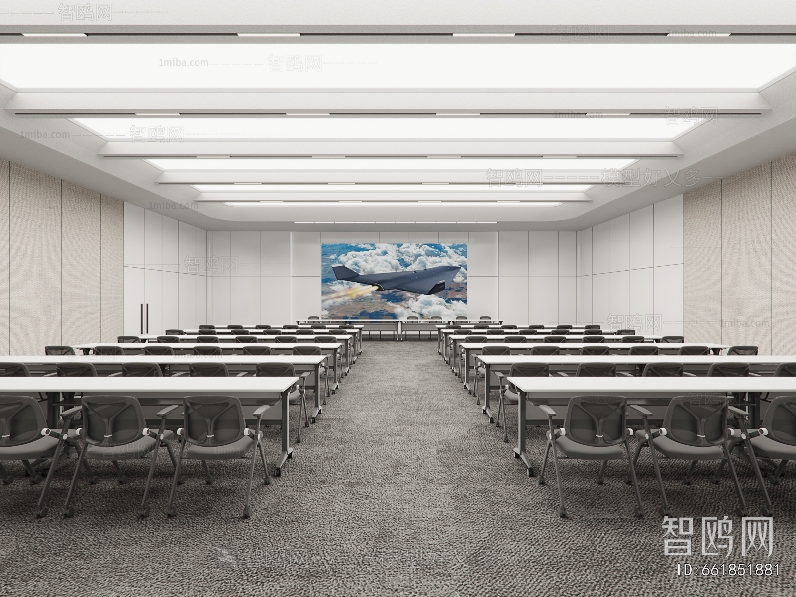 Modern Office Lecture Hall