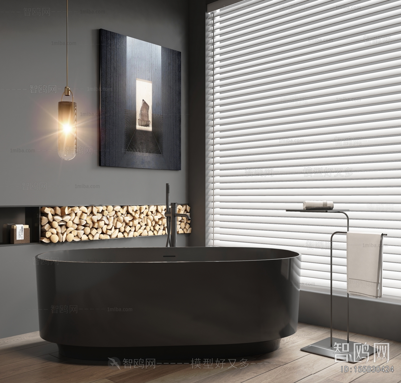 Modern Bathtub