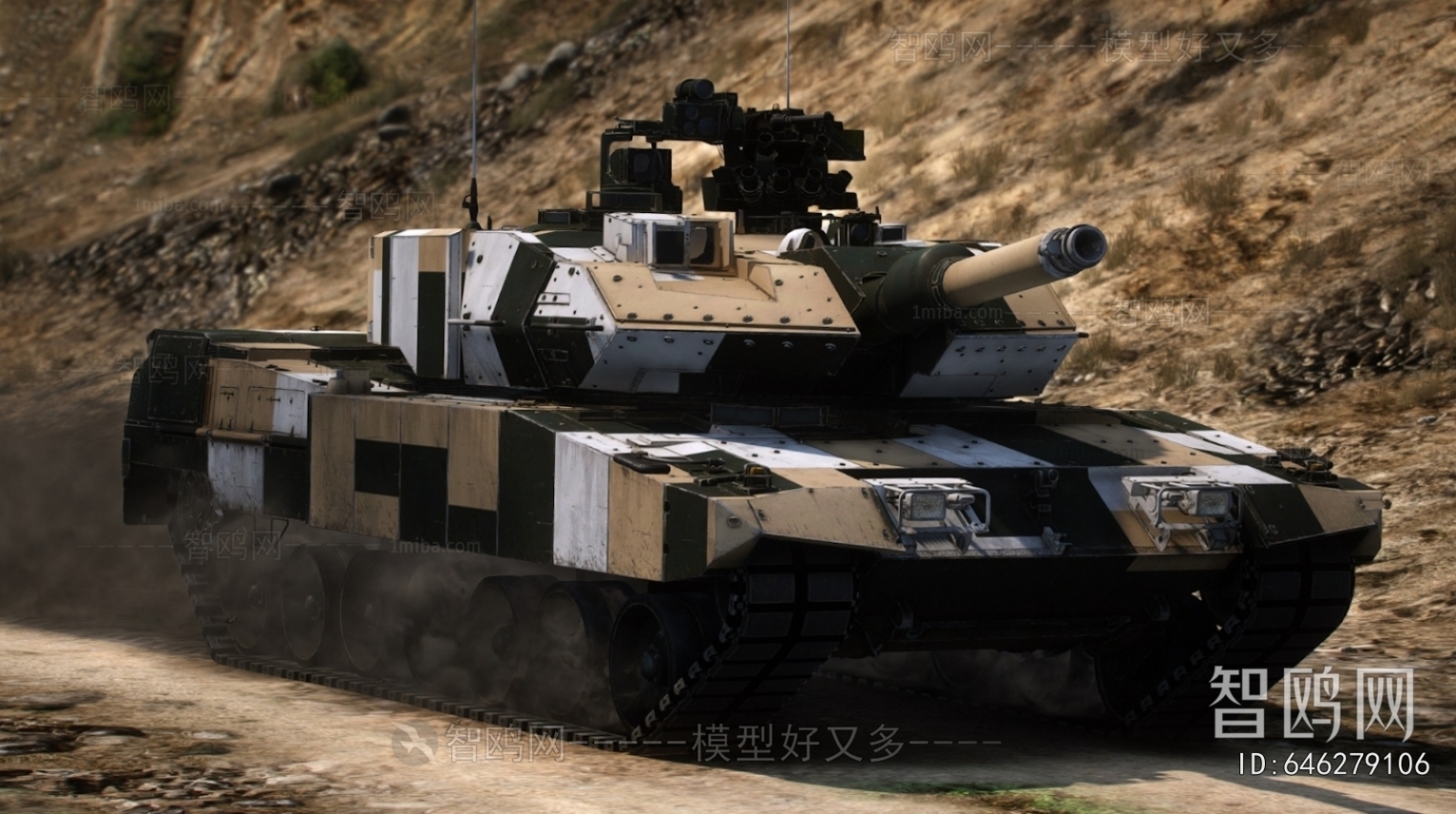 现代德国豹2PSO坦克车