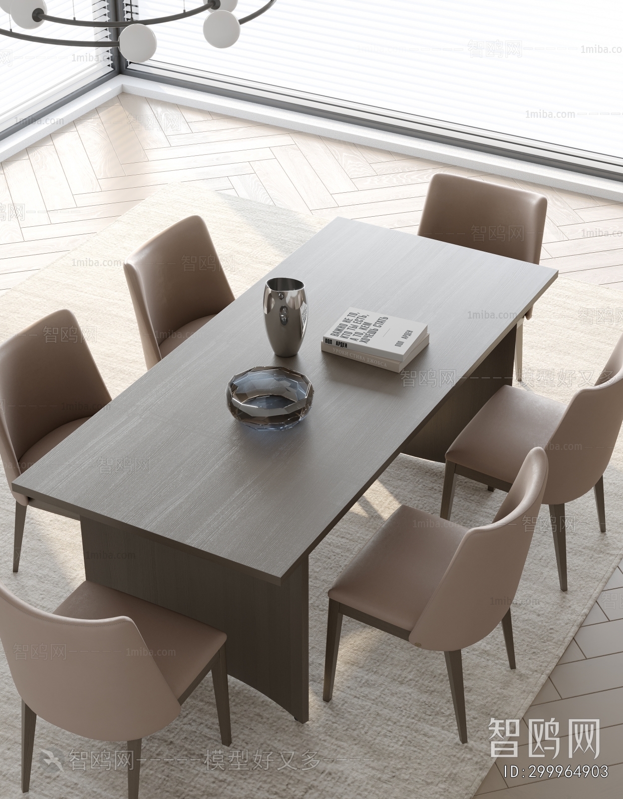 现代餐桌椅组合3D模型下载