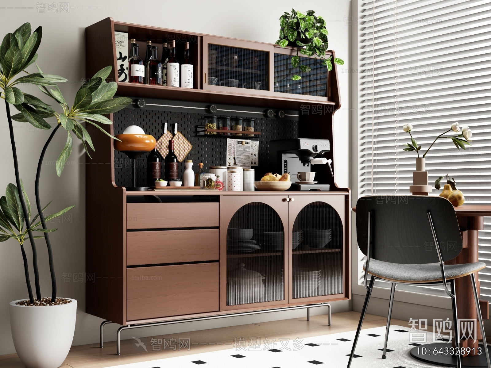 Modern Sideboard