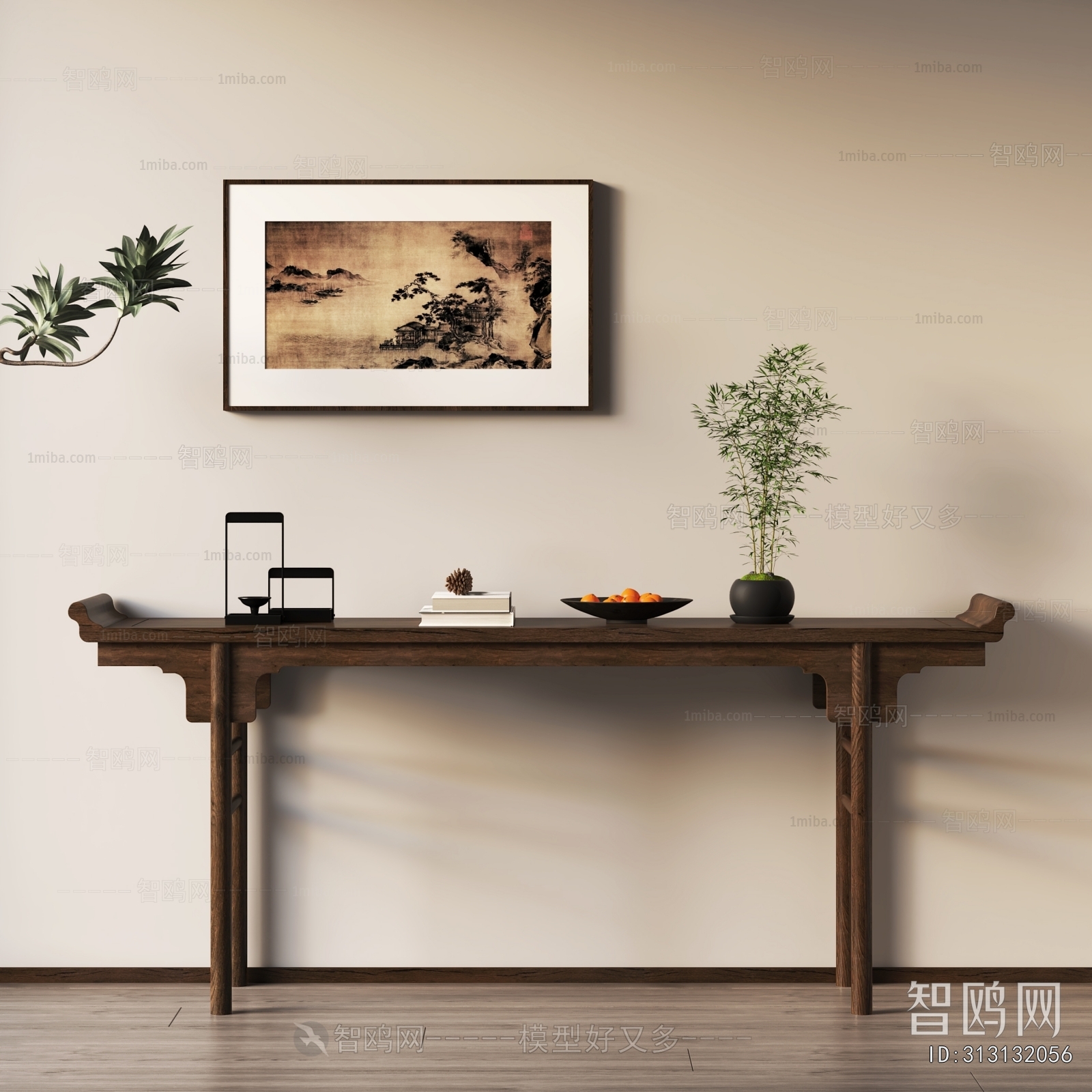 New Chinese Style Chinese Style Console