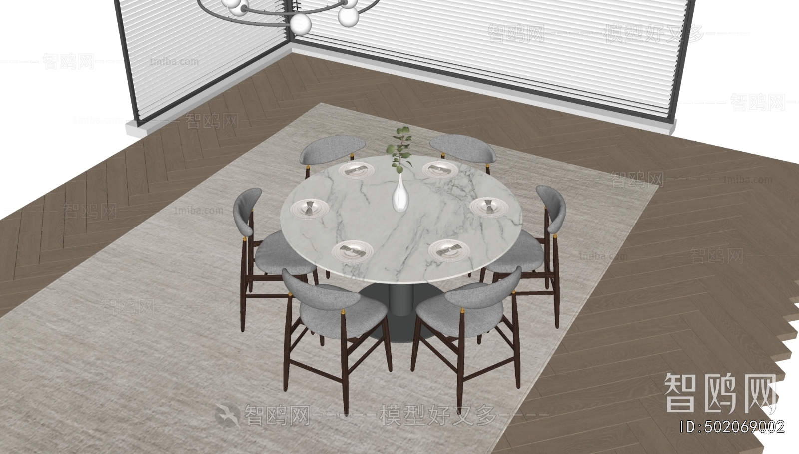 Modern Dining Table And Chairs