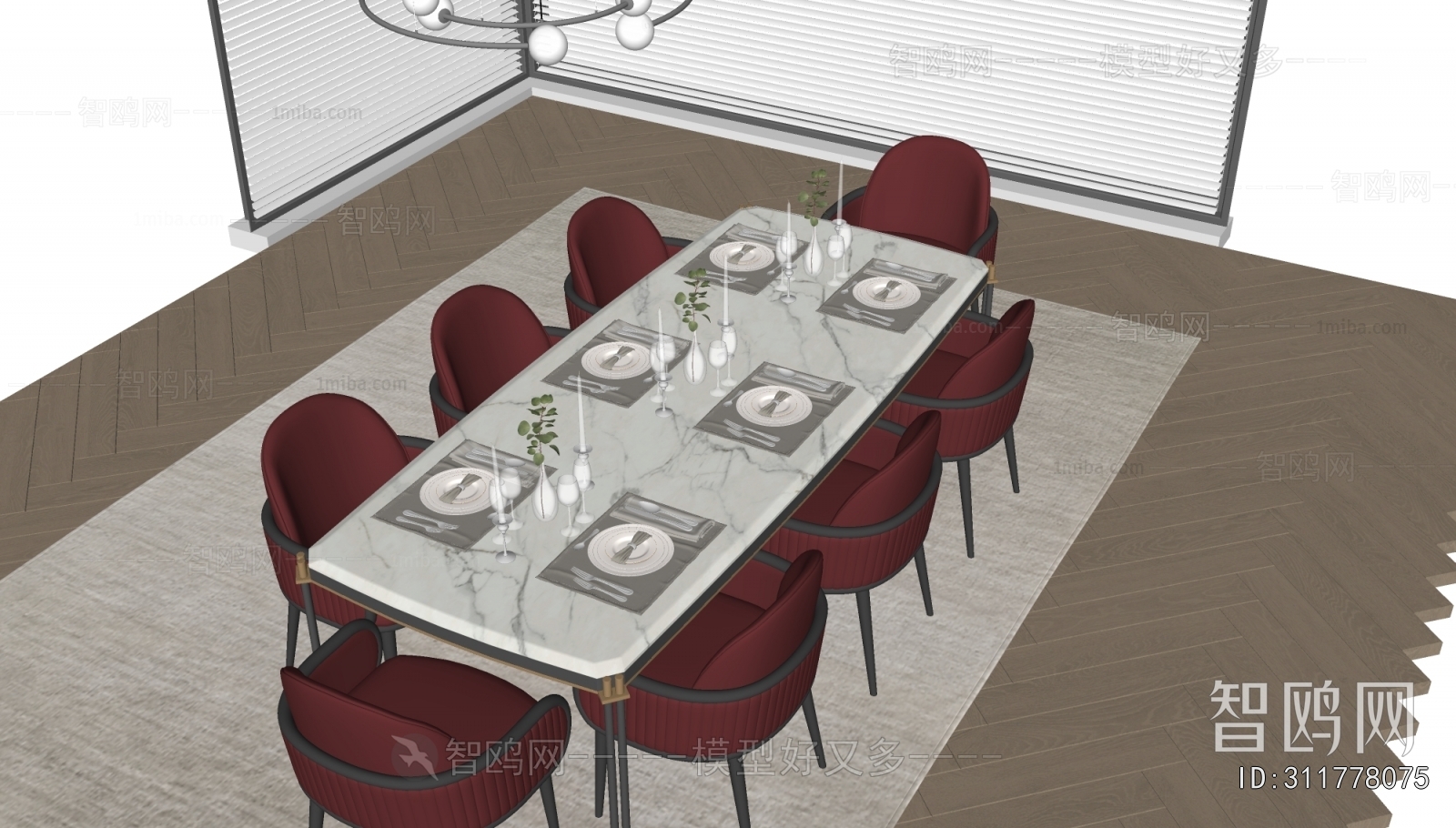 Modern Dining Table And Chairs