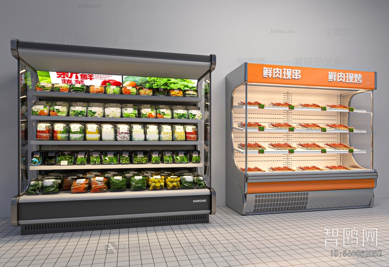 现代麻辣烫菜冷藏柜3D模型下载