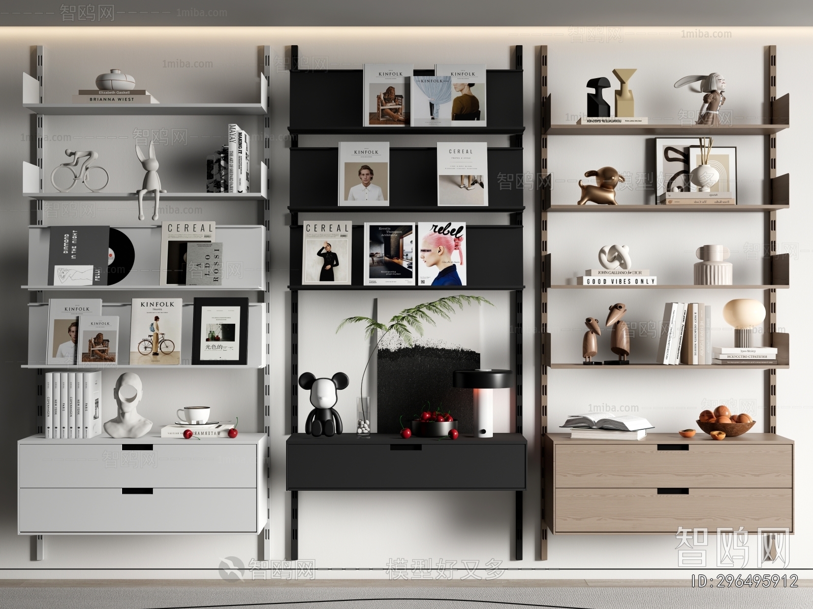 Modern Shelving