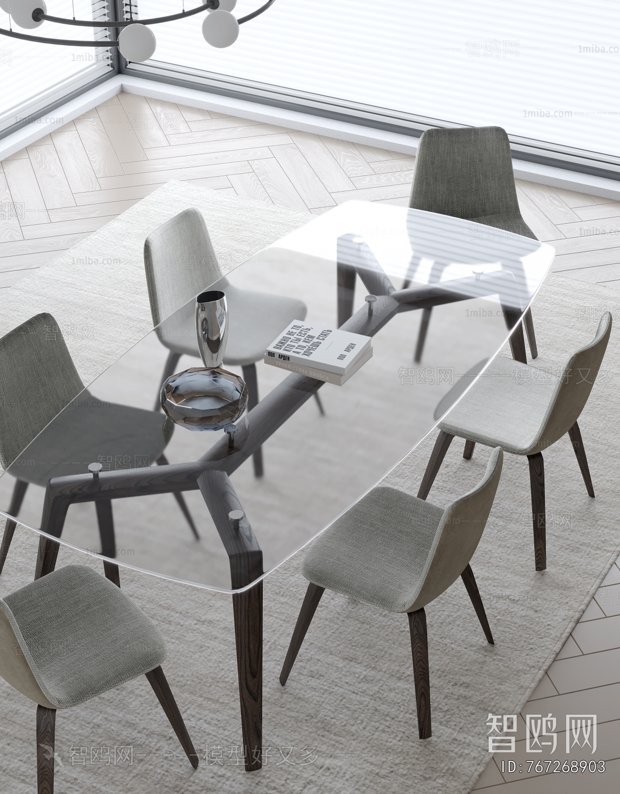 Modern Dining Table And Chairs