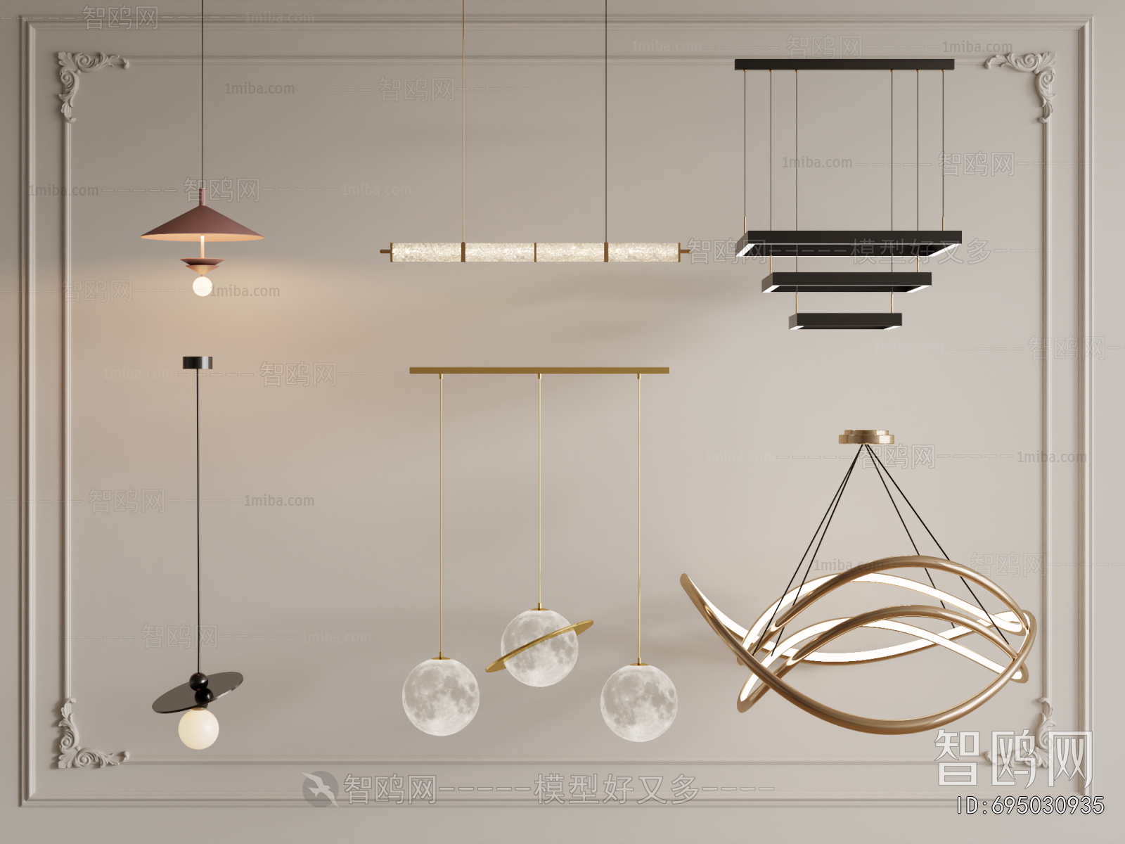 Modern Droplight