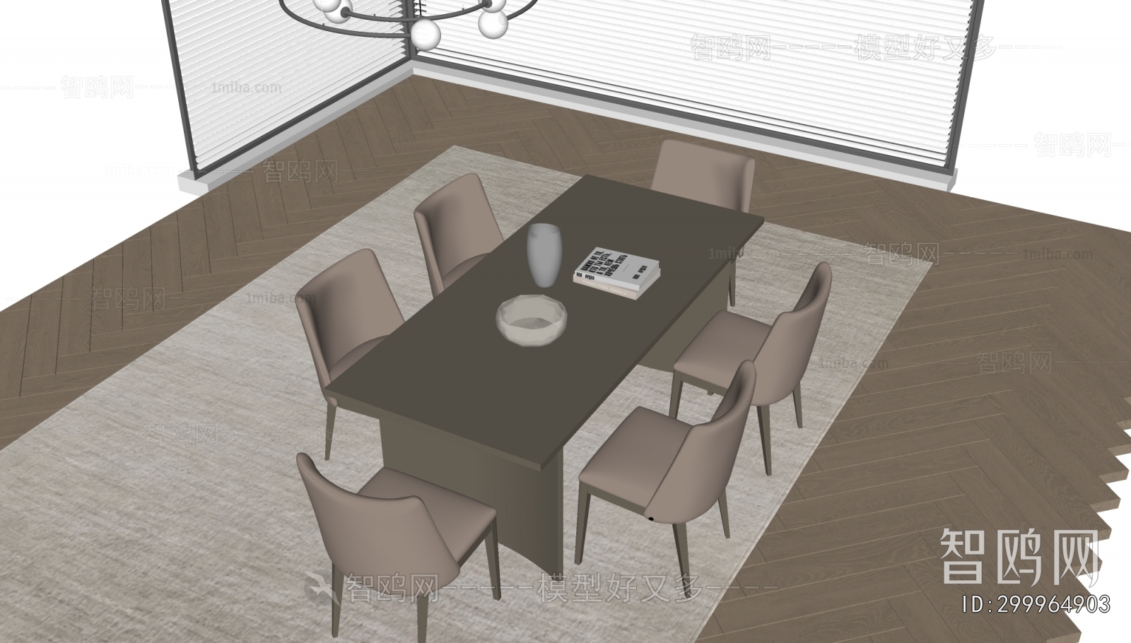 Modern Dining Table And Chairs