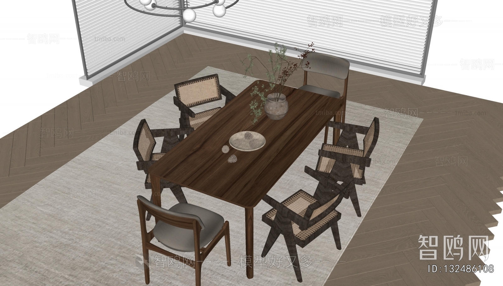 Wabi-sabi Style Dining Table And Chairs