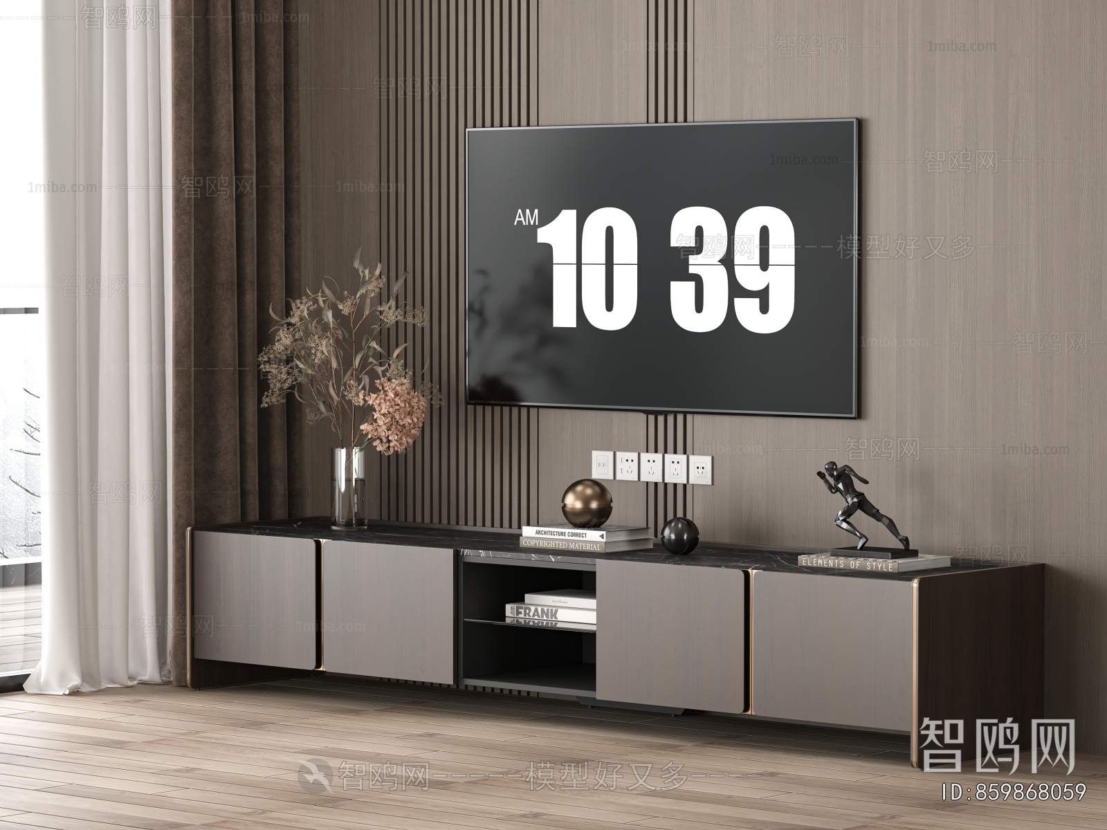 Modern TV Cabinet