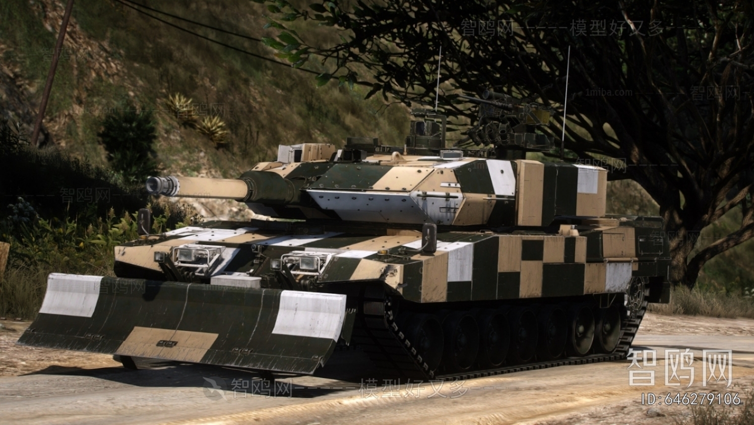 现代德国豹2PSO坦克车