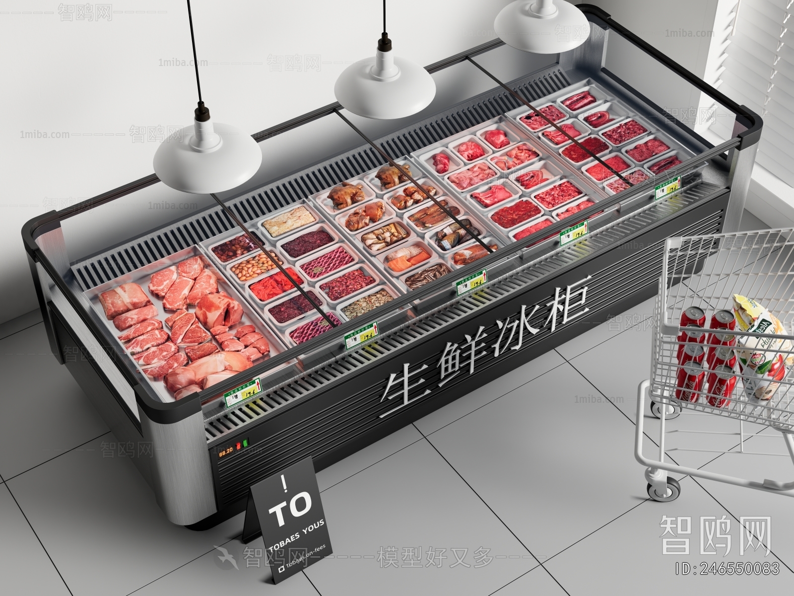 现代超市冰柜 肉类冷藏柜