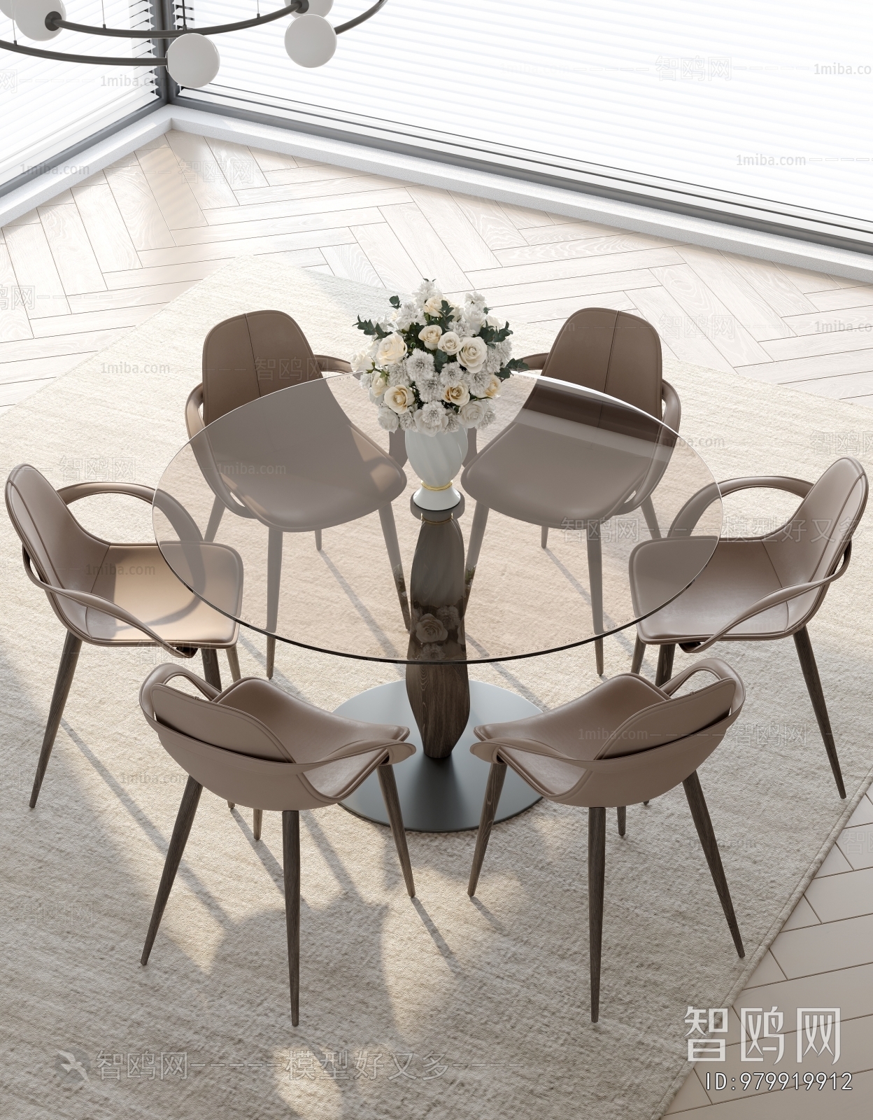 Modern Dining Table And Chairs