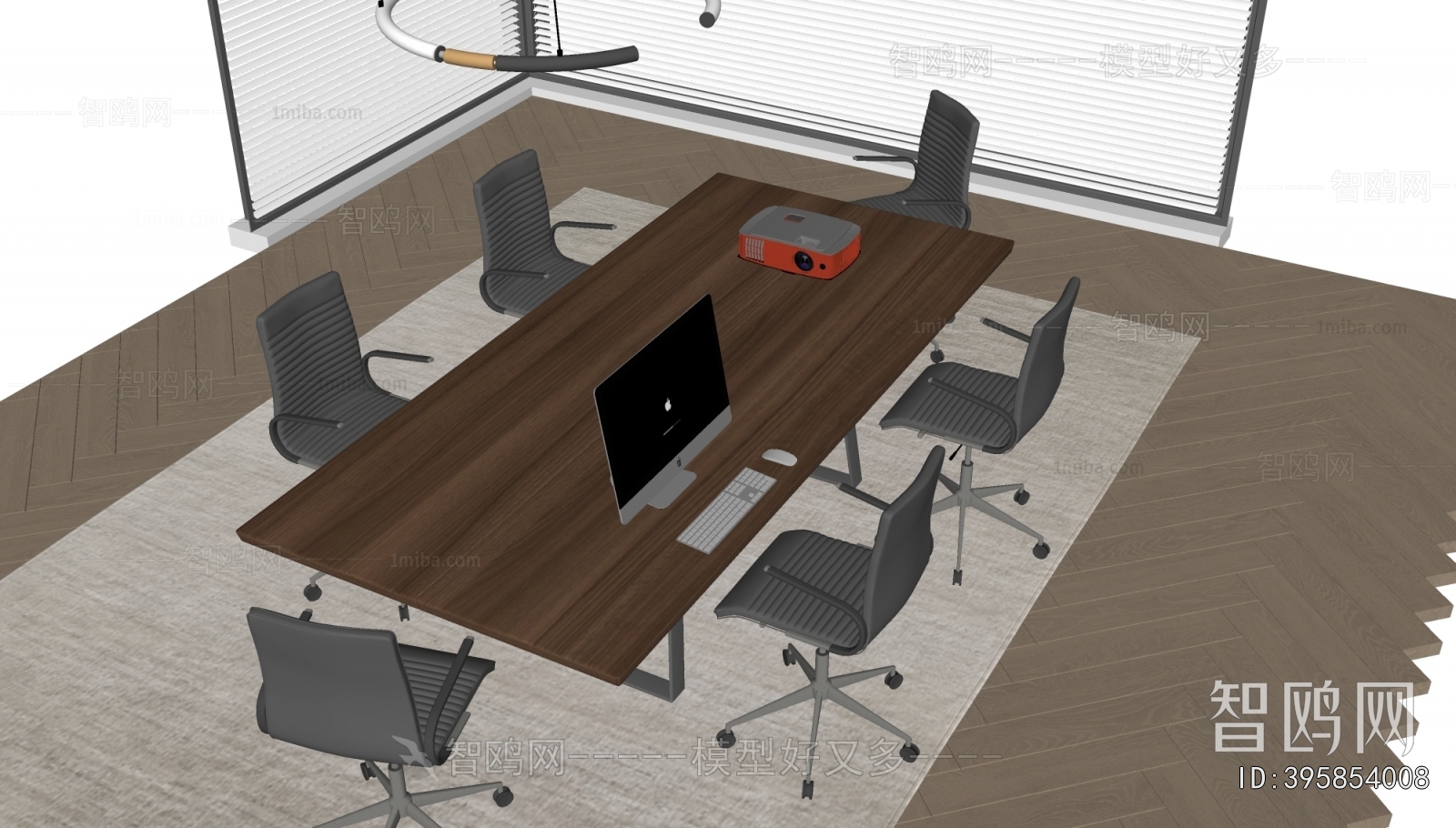 Modern Conference Table