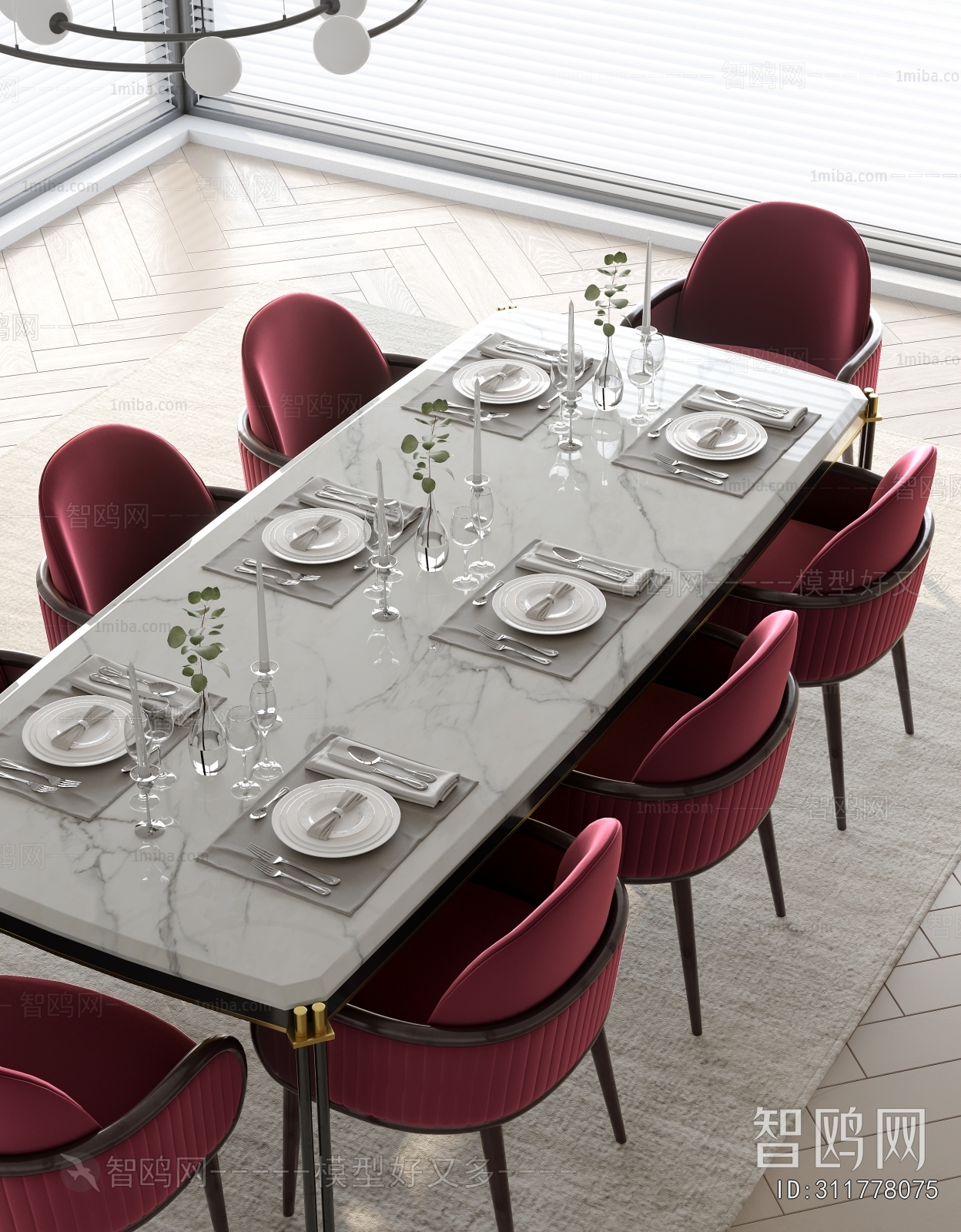 Modern Dining Table And Chairs