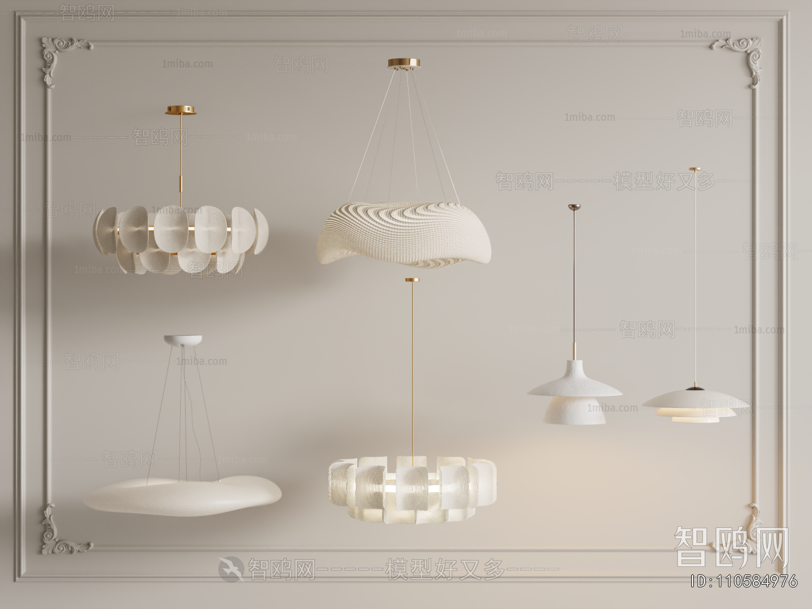 Modern Droplight