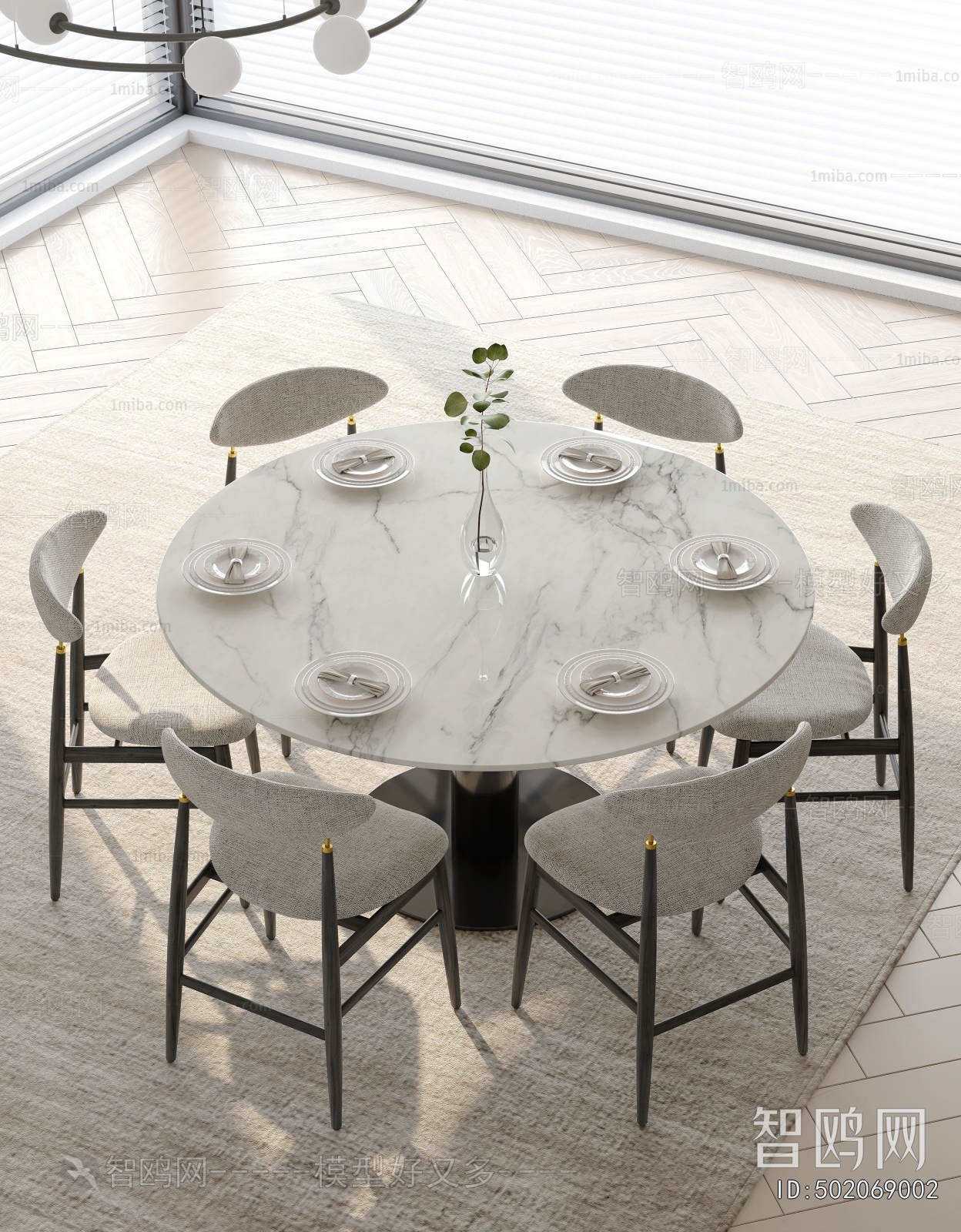 Modern Dining Table And Chairs