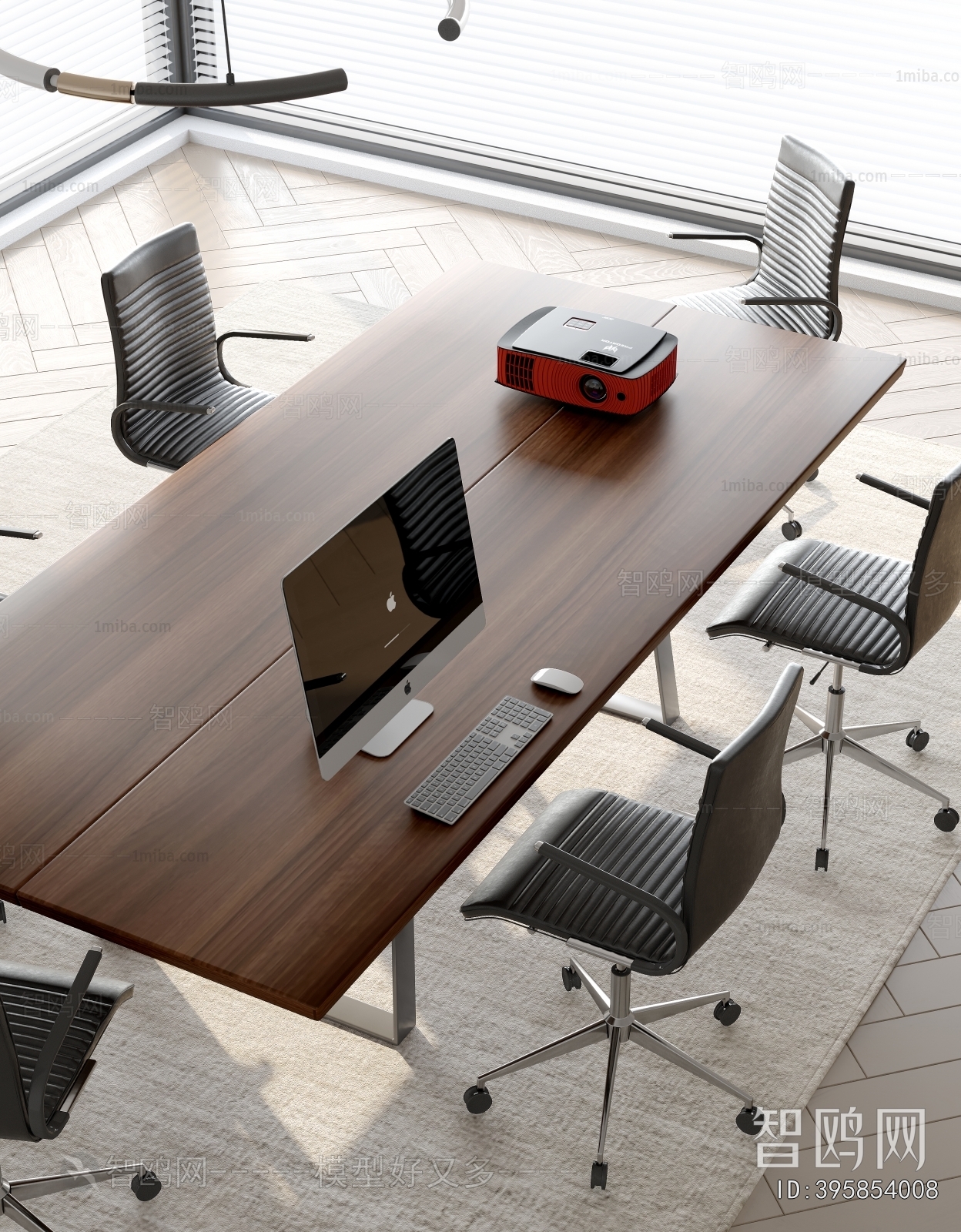 Modern Conference Table