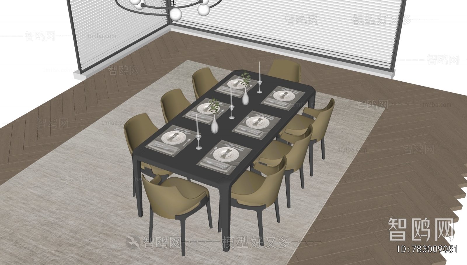 Modern Dining Table And Chairs