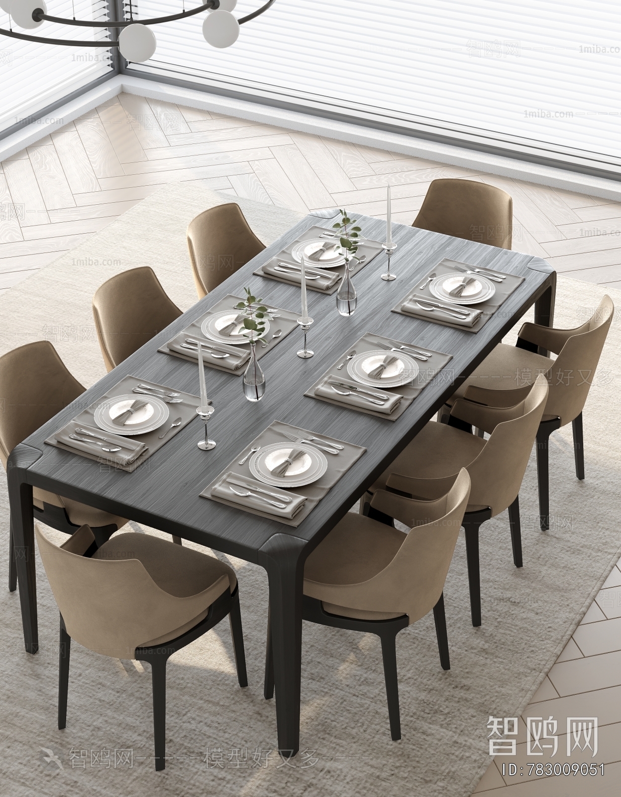 Modern Dining Table And Chairs