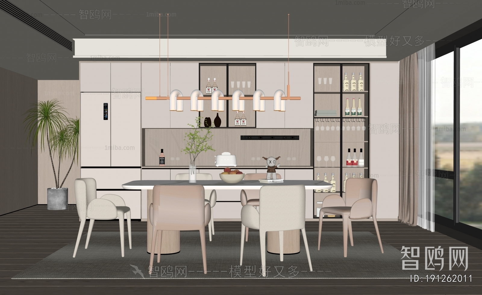 Modern Dining Room