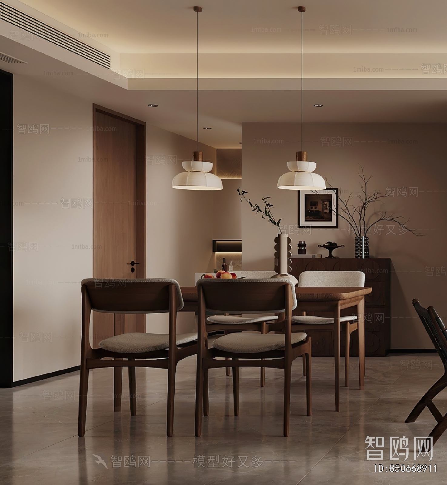 Modern Dining Room