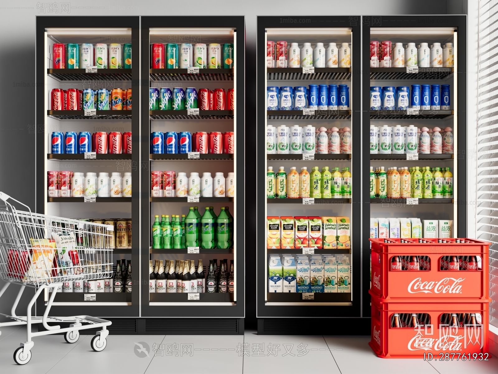 现代冰柜 超市饮料柜