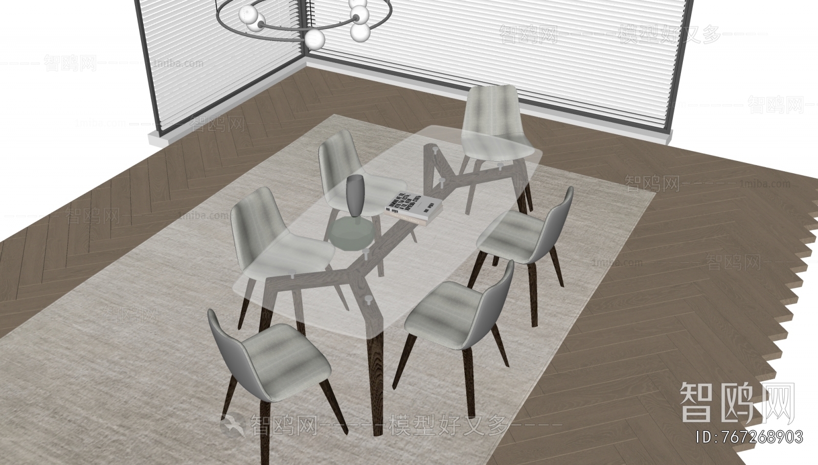 Modern Dining Table And Chairs