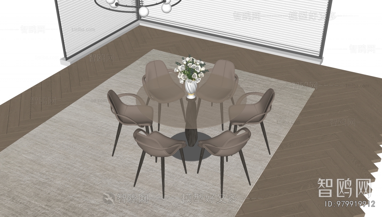 Modern Dining Table And Chairs