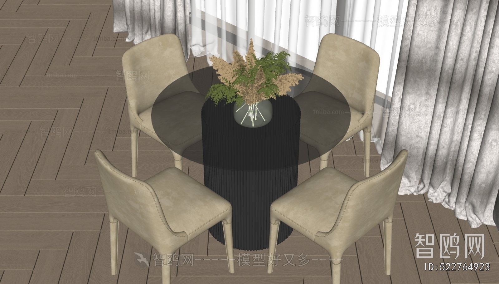 Modern Dining Table And Chairs