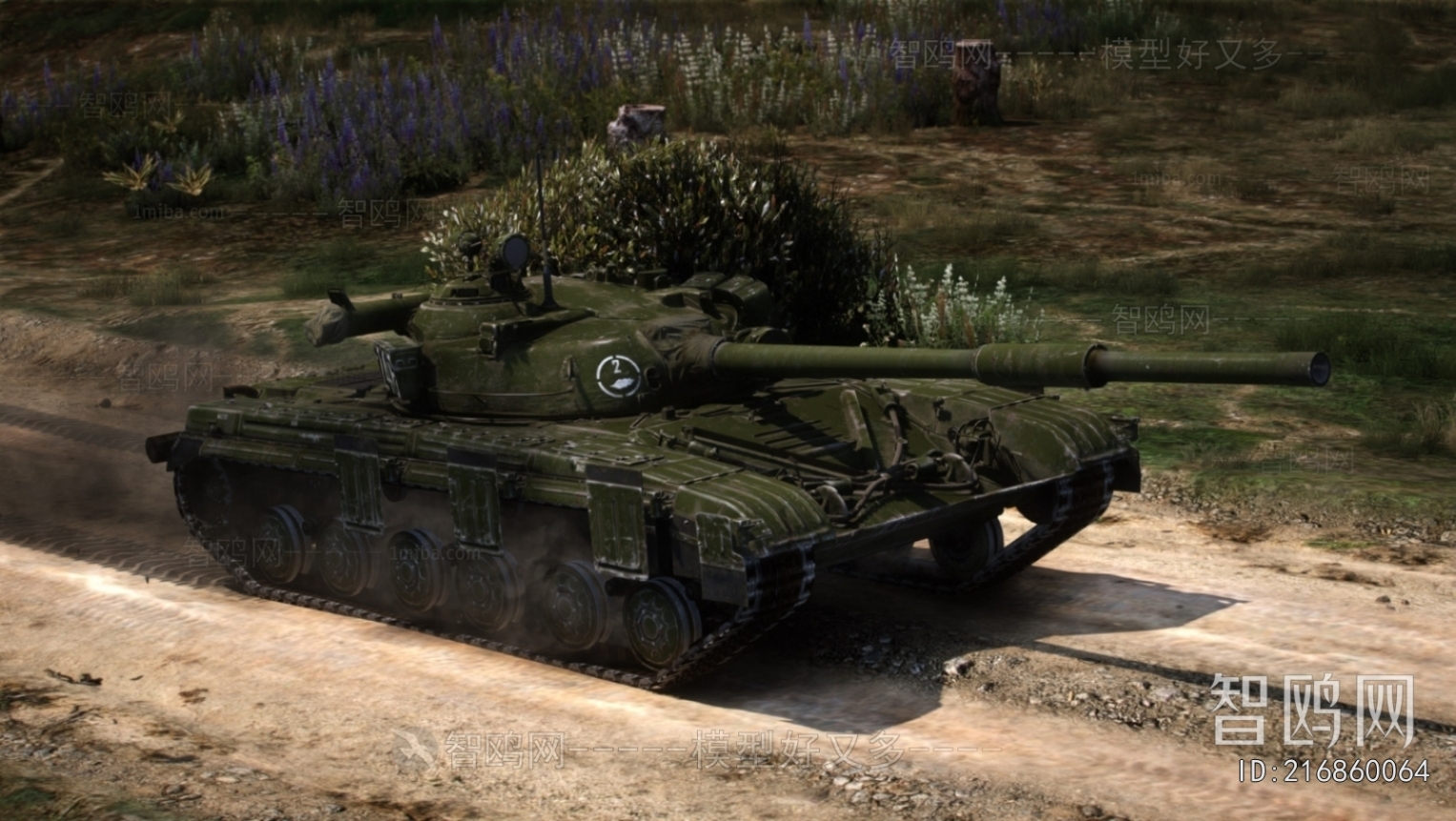 现代苏联T64主战坦克车