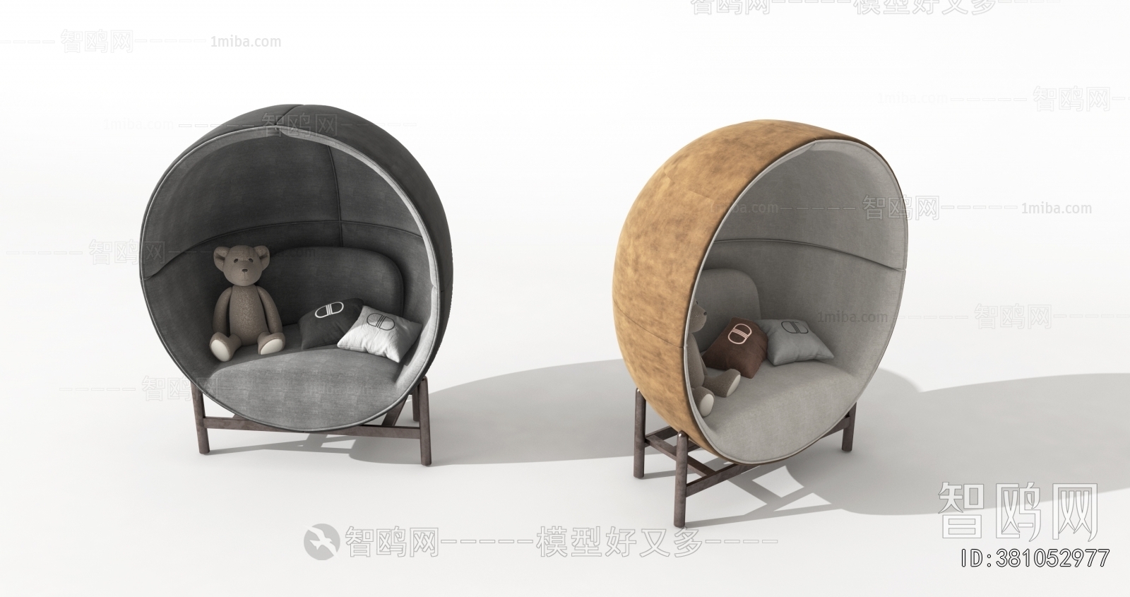 Modern Children Chair