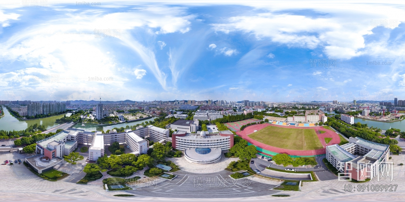 HDR白天城市生态绿化全景