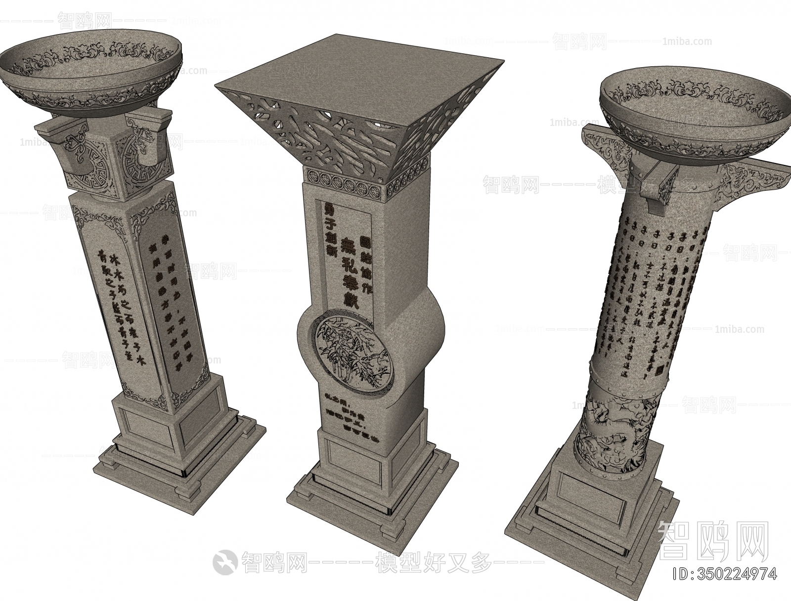 新中式景观石刻柱子
