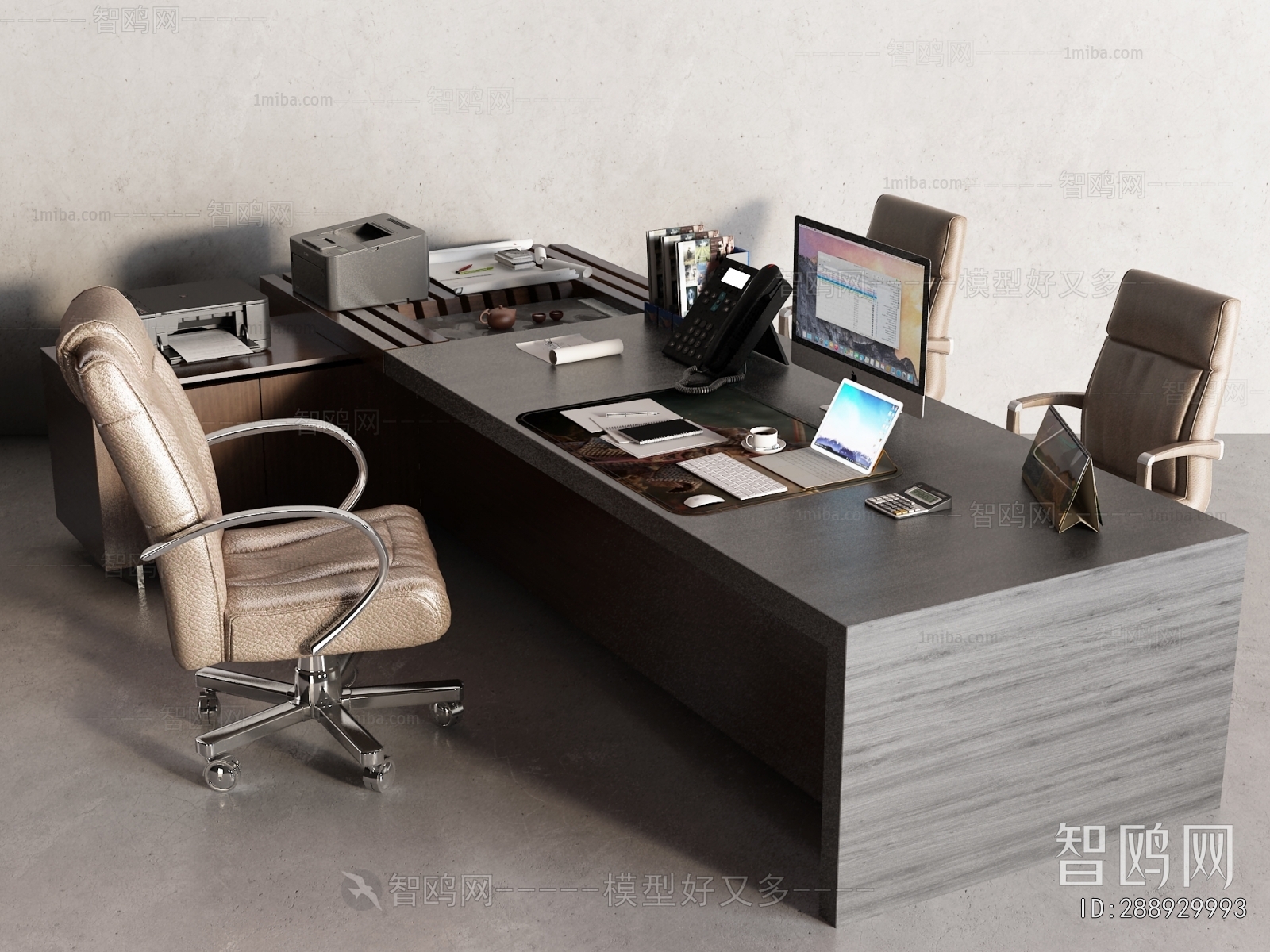 Modern Office Desk And Chair