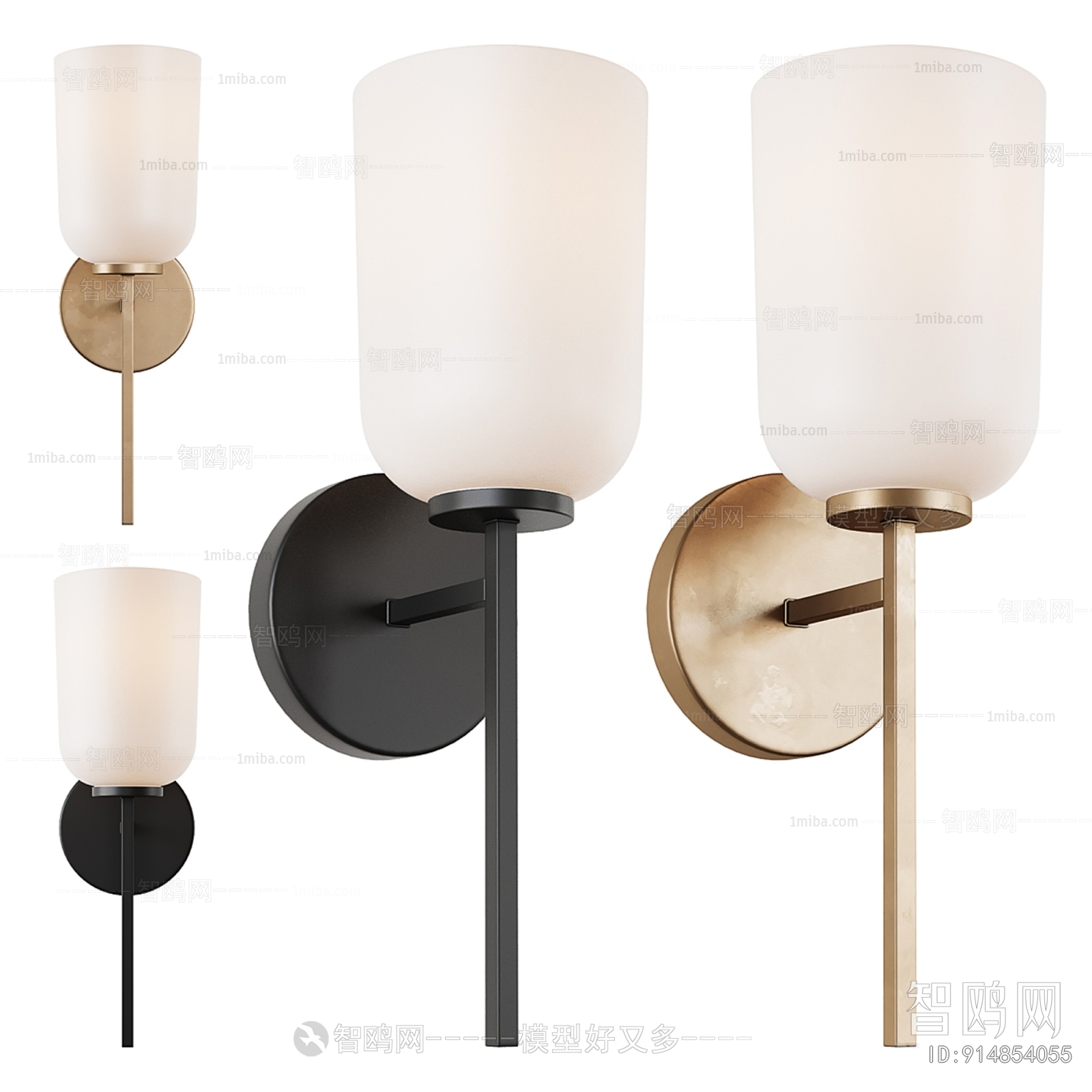 Modern Wall Lamp