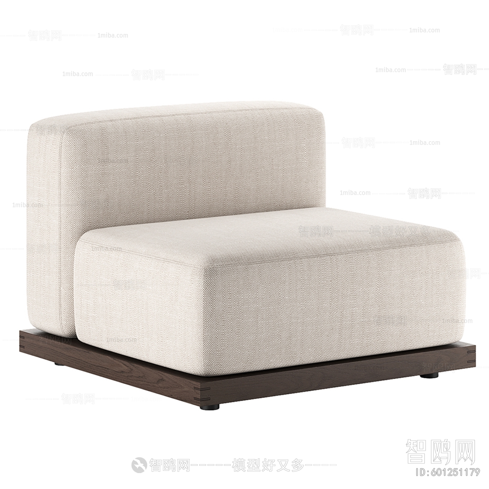 Modern Single Sofa