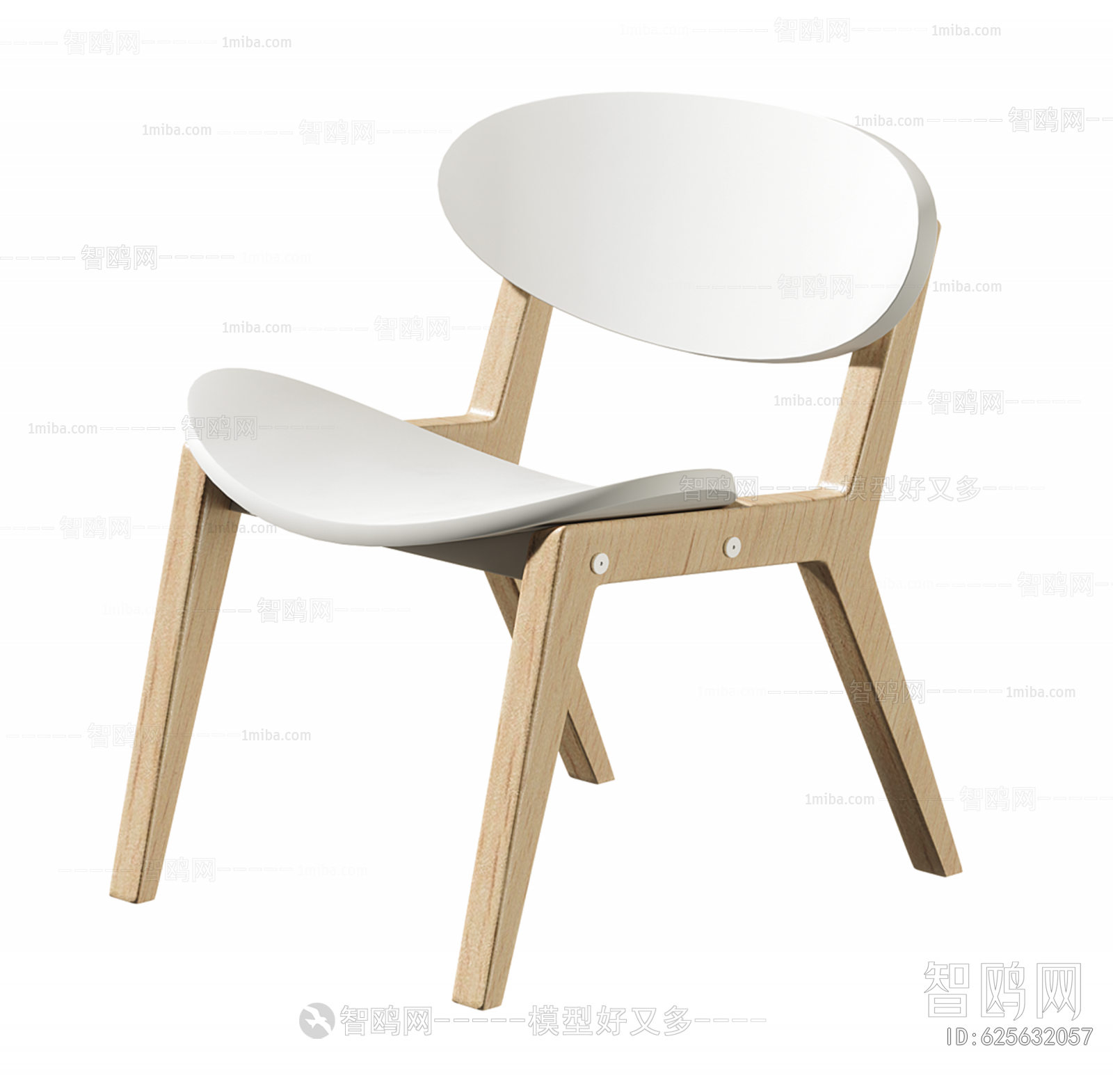 Modern Children Chair