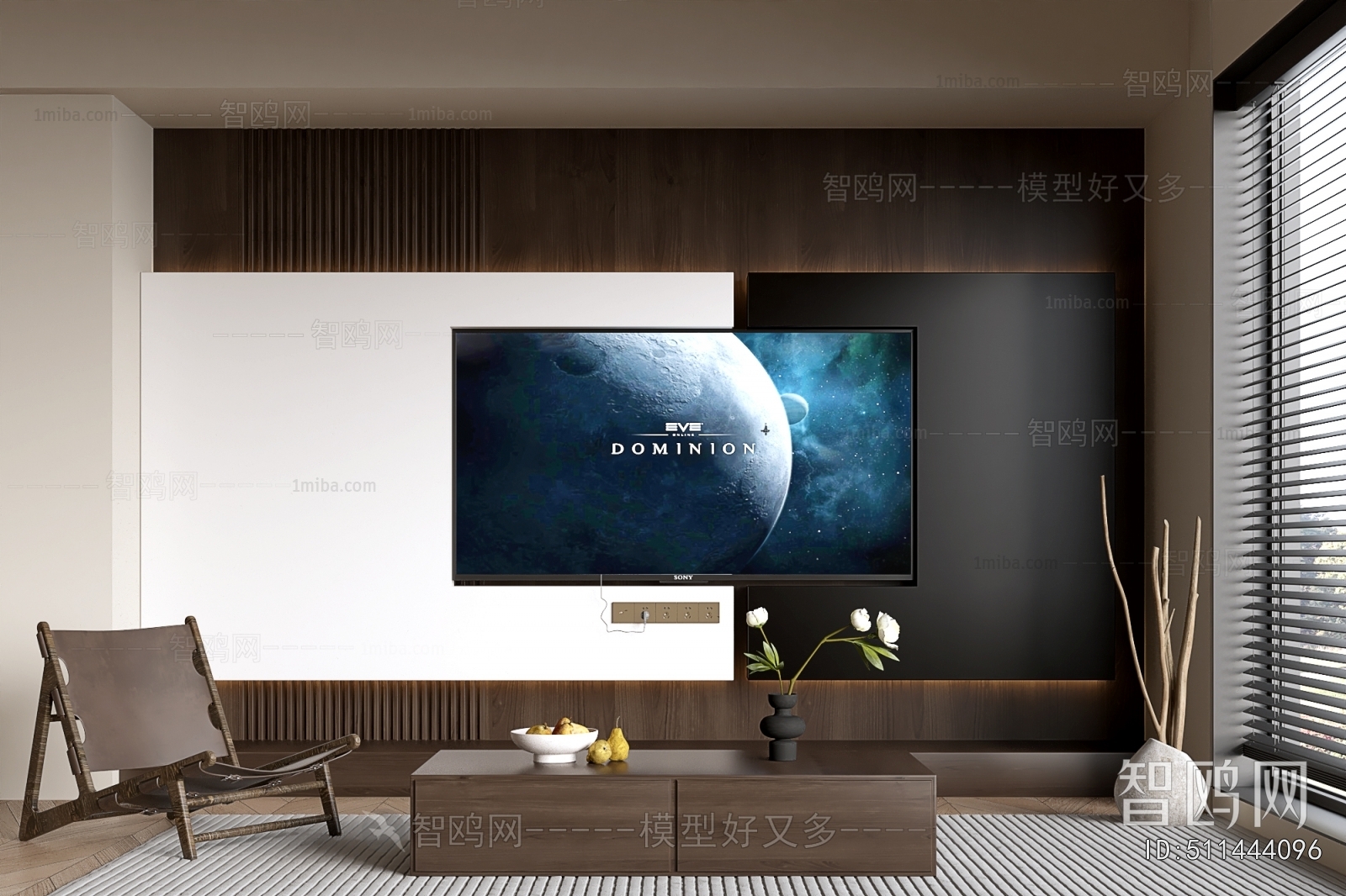 Modern TV Wall