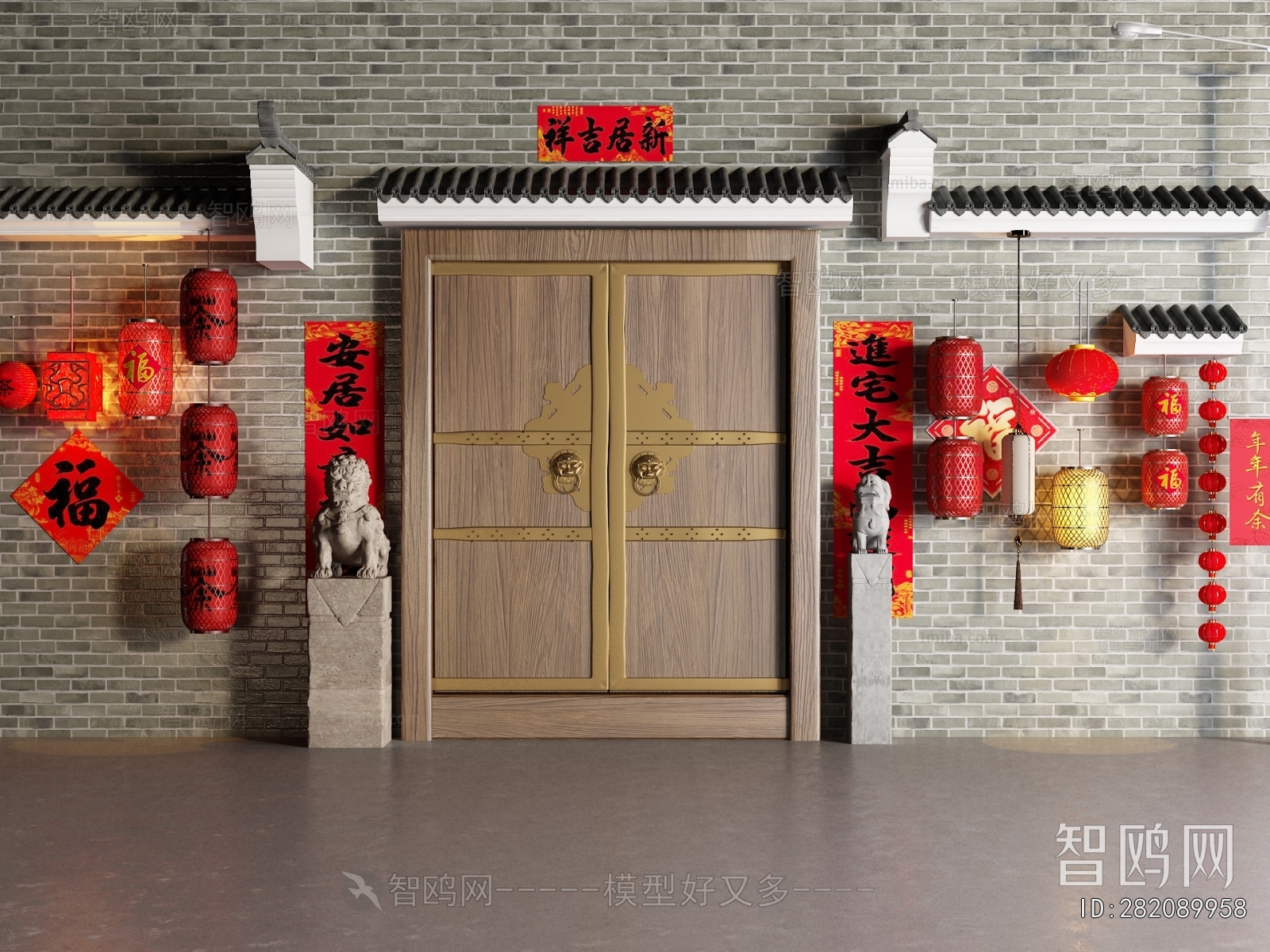 New Chinese Style Gate